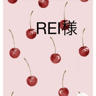 REI様(各種パーツ)