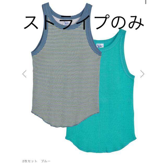 MEDI AMERI×MILLER CUP IN TANK TOP