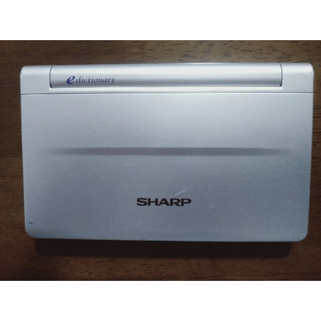SHARP(シャープ)のシャープ SHARP PW-800 電子辞書 コンパクト スマホ/家電/カメラのスマホ/家電/カメラ その他(その他)の商品写真