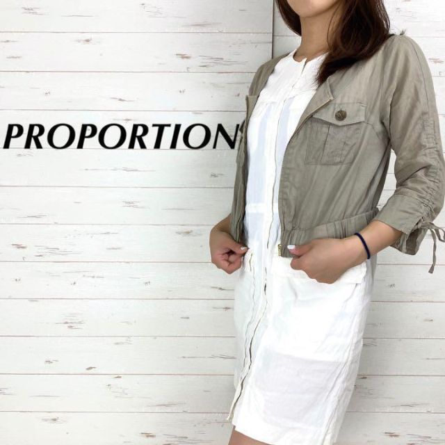 PROPORTION(プロポーション)のPROPORTION プロポーション ノーカラー 七部袖 ジャケット カーキ レディースのジャケット/アウター(ノーカラージャケット)の商品写真