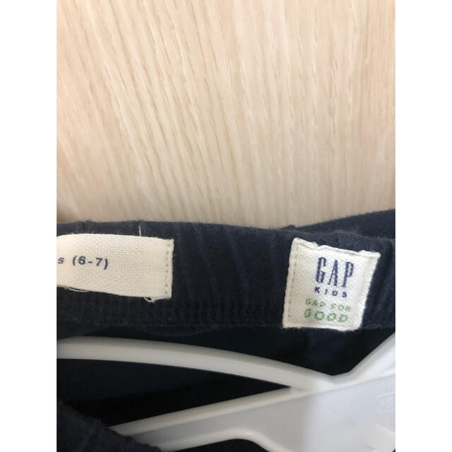 GAP Kids(ギャップキッズ)の120サイズ☆綿レギンスパンツ2枚セット キッズ/ベビー/マタニティのキッズ服女の子用(90cm~)(パンツ/スパッツ)の商品写真