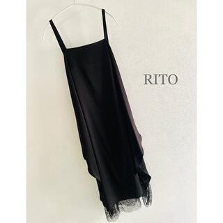 ロンハーマン(Ron Herman)の新品 RITO SILK SALOPETTE DRESS WITH LACE(ロングワンピース/マキシワンピース)