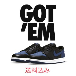 ナイキ(NIKE)のNIKE Air Jordan 1 Low OG  Mystic Navy(スニーカー)