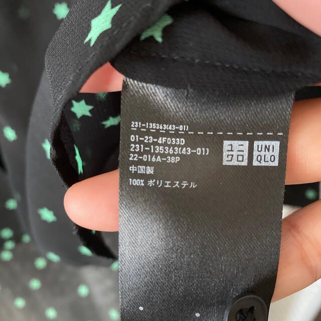 UNIQLO(ユニクロ)のシアーシャツ　未使用品　超美品✨UNIQLO  レディースのトップス(シャツ/ブラウス(長袖/七分))の商品写真