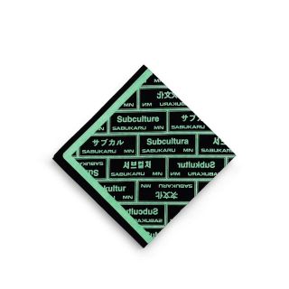 シュプリーム(Supreme)の【新品未使用品】SUBCULTURE SBQ BANDANA(バンダナ/スカーフ)