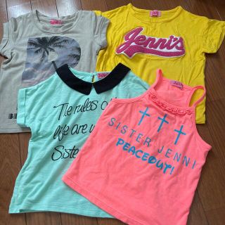 ジェニィ(JENNI)のjenni 100 ジェニィ　服　キッズ　まとめ売り(Tシャツ/カットソー)