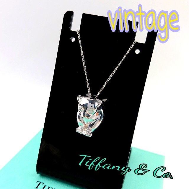 Tiffany ティファニー ネックレスvintage