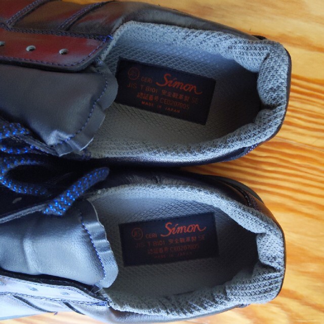 Simond(シモン)のパンク氏専用　安全靴　短靴　25.5センチ メンズの靴/シューズ(スニーカー)の商品写真