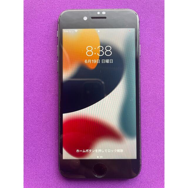 バッテリー100% iphone8 64gb simフリー 【予約販売】本 38.0%割引