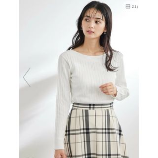 ロペピクニック(Rope' Picnic)の4/末〆◎ロペピクニック白リブニット可愛いザラGUユニクロしまむらスニーカー好(ニット/セーター)