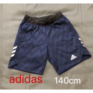 アディダス(adidas)のadidas  パンツ(パンツ/スパッツ)