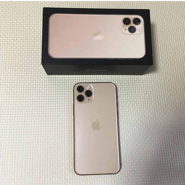 2022最新作】 Apple - 早い者勝ち・再出品‼️超美品セット‼️iPhone 11