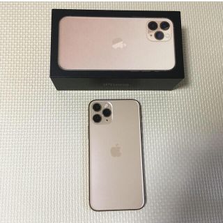 早い者勝ち・再出品‼️超美品セット‼️iPhone 11 Pro 256GB