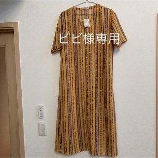 ショコラフィネローブ(chocol raffine robe)の新品　ロングワンピース　半袖　未使用(ロングワンピース/マキシワンピース)