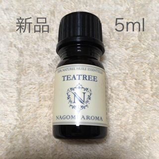 【専用】5ml  ティートゥリー、ユーカリラディアータ(エッセンシャルオイル（精油）)