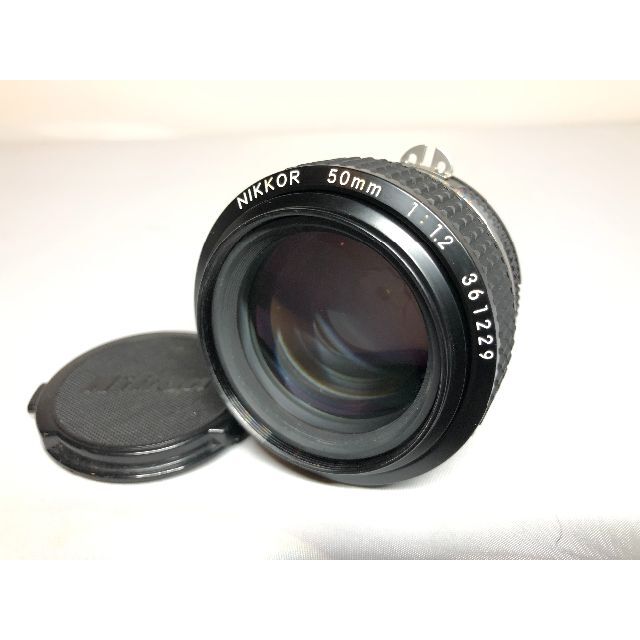 ニコン Ai-s Nikkor 50mm F1.2