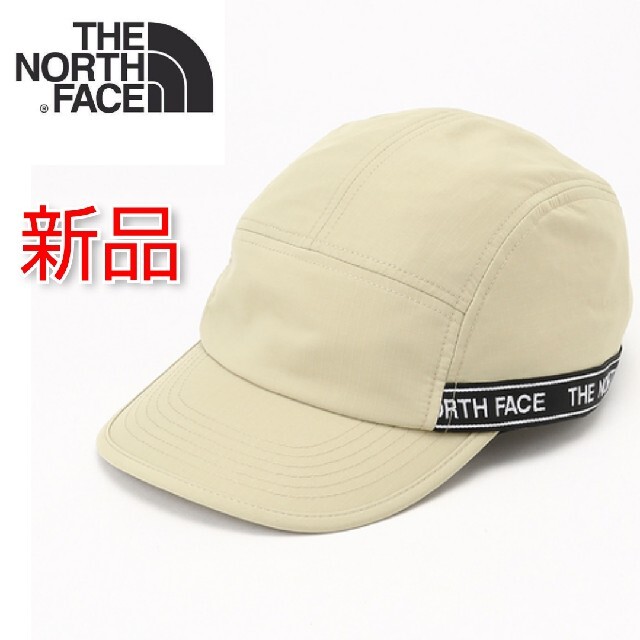 THE NORTH FACE(ザノースフェイス)の新品 ノースフェイス レタードキャップ 帽子 ベージュ アウトドア UVケア メンズの帽子(キャップ)の商品写真