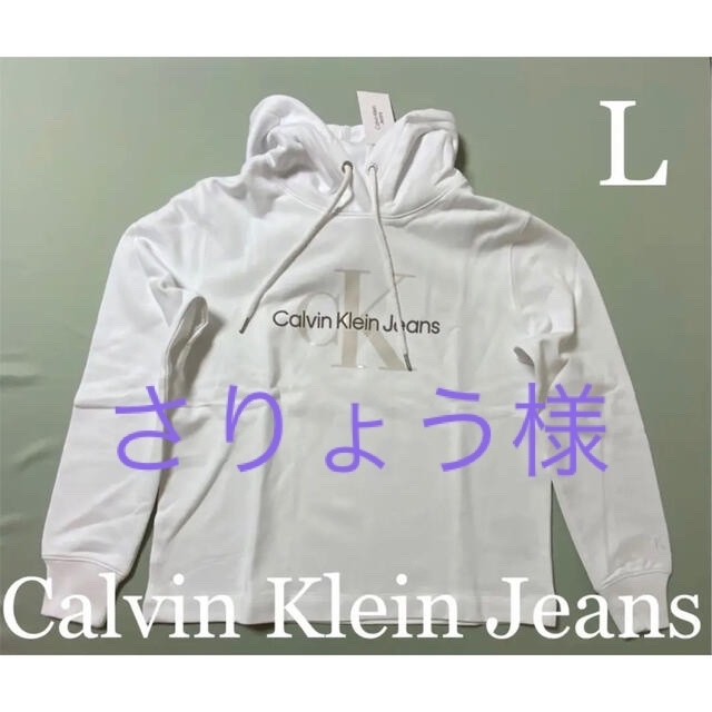 Calvin Klein 半袖 Tシャツ L ブラック CKロゴ 正規品 ハワイ