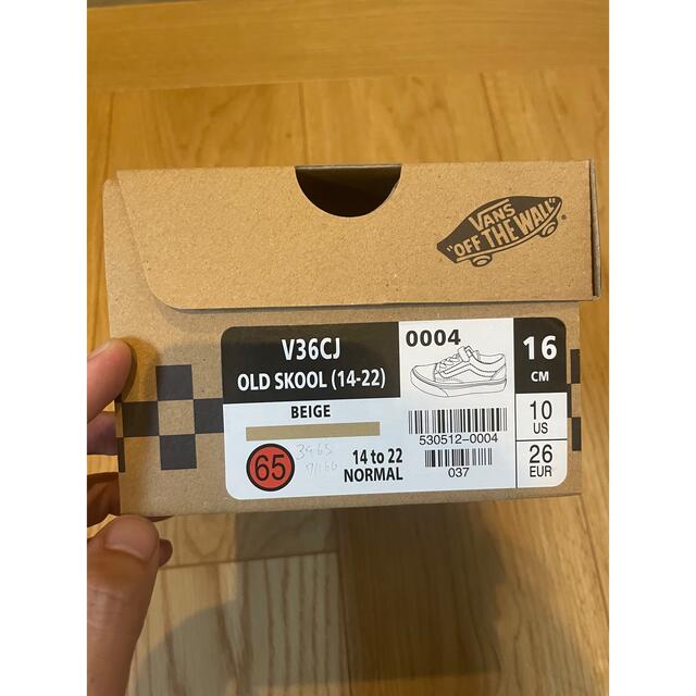 VANS(ヴァンズ)のvans kids 16cm ベージュ キッズ/ベビー/マタニティのキッズ靴/シューズ(15cm~)(スニーカー)の商品写真