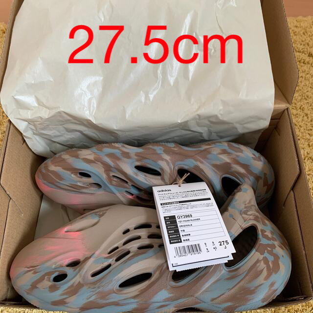 新品未使用 adidas Yeezy Foam Runner Gray 27.5