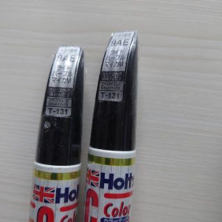 holts ホルツ タッチアップペン ライトパープルマイカM 9AE(メンテナンス用品)