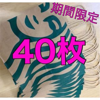 ロペ(ROPE’)の4/9〆◎ロペ可愛いニットワンピースグレーリボン付福袋ユニクロGUしまむら好(ニット/セーター)