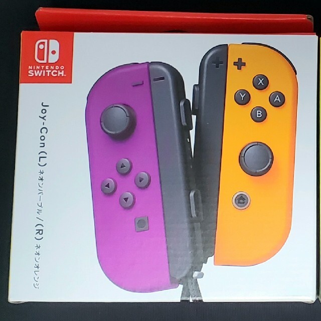 送料無料　未開封未使用　JOY-CON  パープルオレンジ