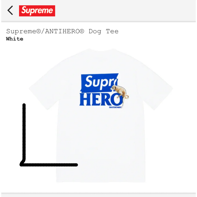 Supreme ANTIHERO Dog Tee White size L