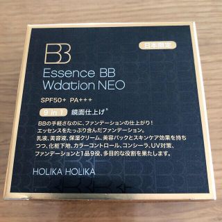 ホリカホリカ(Holika Holika)のホリカホリカ　エッセンスBB Wデーションネオ(ファンデーション)