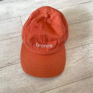 シュプリーム(Supreme)のbronze56k キャップ(キャップ)