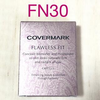 COVERMARK - カバーマーク フローレスフィット リフィル　FN30