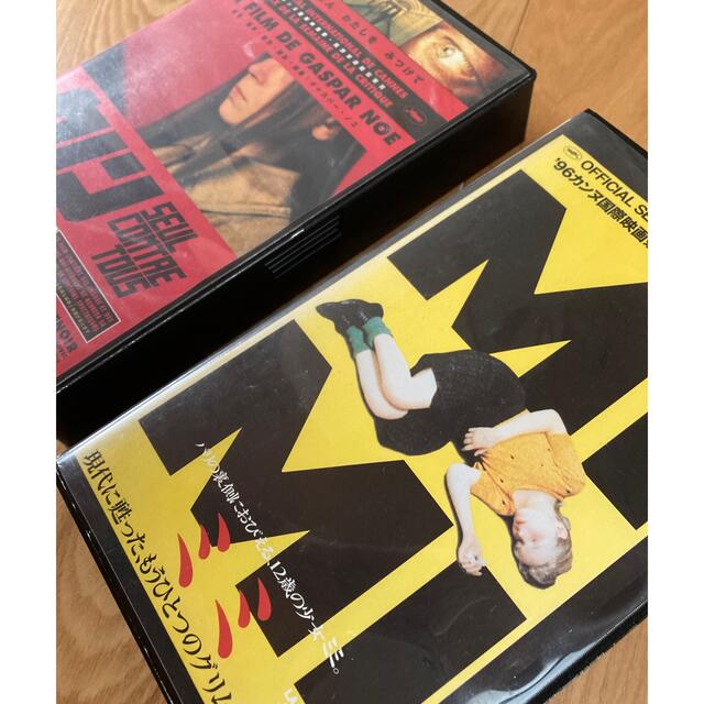 ギャスパーノエ『MIMI』『カノン』【VHS２本】