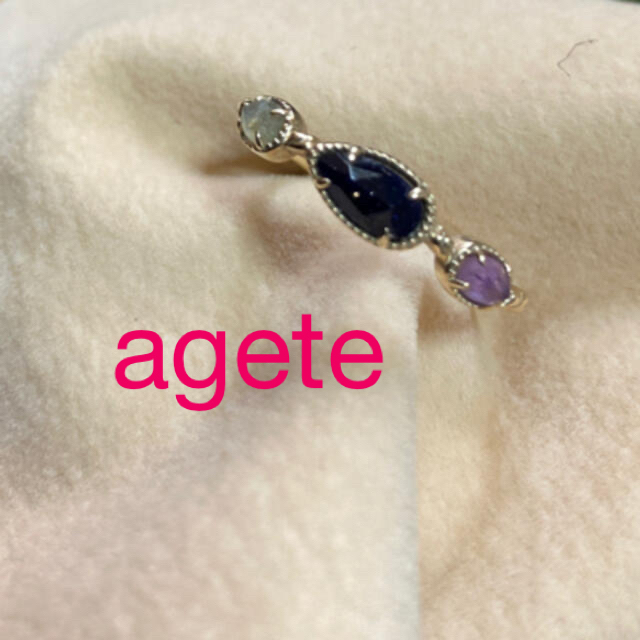 激安販売中 アガット/agete/K10YG2021w限定リング/美品 リング(指輪