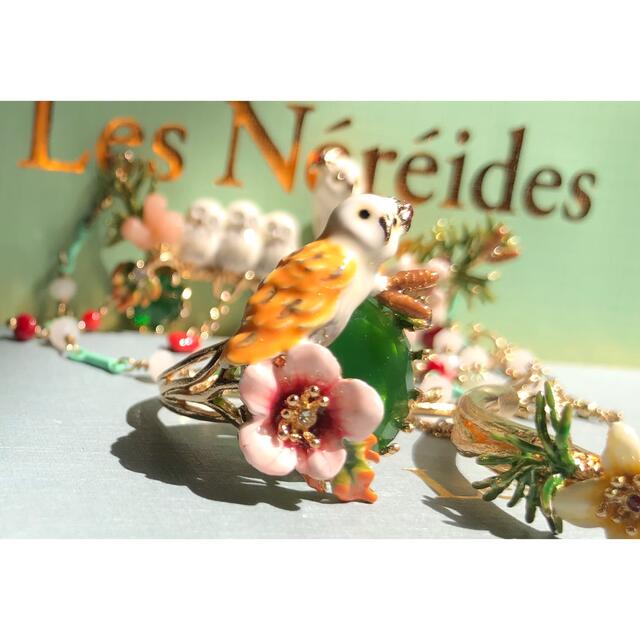 ムあります Les Nereides - Les Néréides (レネレイド) 3点セットの通販 by momo's shop｜レネレイド