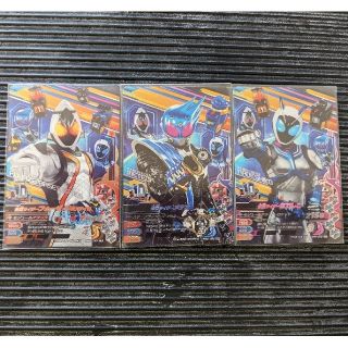 カメンライダーバトルガンバライド(仮面ライダーバトル ガンバライド)のガンバライジングRM4-063CPフォーゼ/064CPメテオ/065CPなでしこ(その他)