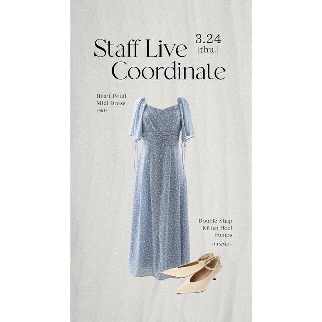 Her lip to Heart Petal Midi Dress れんさま専用