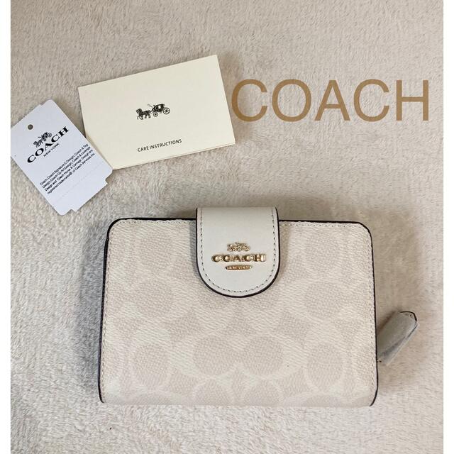 新品☆COACH(コーチ) ホワイト カーキ シグネチャー レザー 折り財布