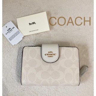 コーチ(COACH)の♡最新作 ♡新品 COACH コーチ 折り財布 シグネチャーホワイト サドル(財布)