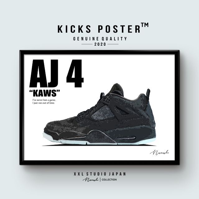 AJ4 エアジョーダン4 カウズ KAWS スニーカーポスター AJ4-12の AJ4 エアジョーダン4 カウズ KAWS スニーカーポスター AJ4-12の