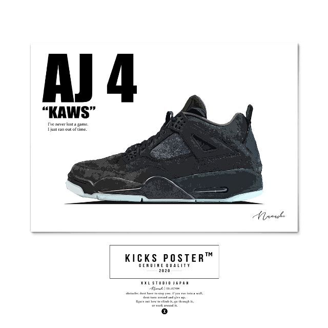 AJ4 エアジョーダン4 カウズ KAWS スニーカーポスター AJ4-12の AJ4 エアジョーダン4 カウズ KAWS スニーカーポスター AJ4-12の