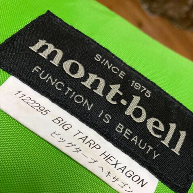mont bell(モンベル)のモンベル　ビッグタープヘキサ　キャンプ用品 スポーツ/アウトドアのアウトドア(テント/タープ)の商品写真