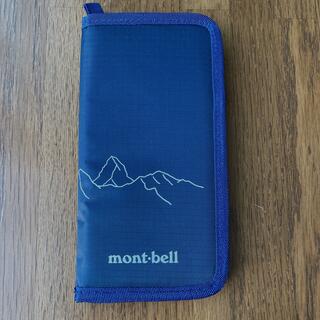 モンベル(mont bell)のサライ付録　モンベル　トラベルポーチ(その他)