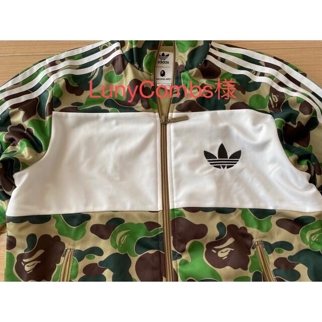 【希少】BAPE×adidas FIREBIRD TRACK ジャージトップ