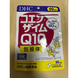 ディーエイチシー(DHC)のDHC コエンザイムQ10(その他)