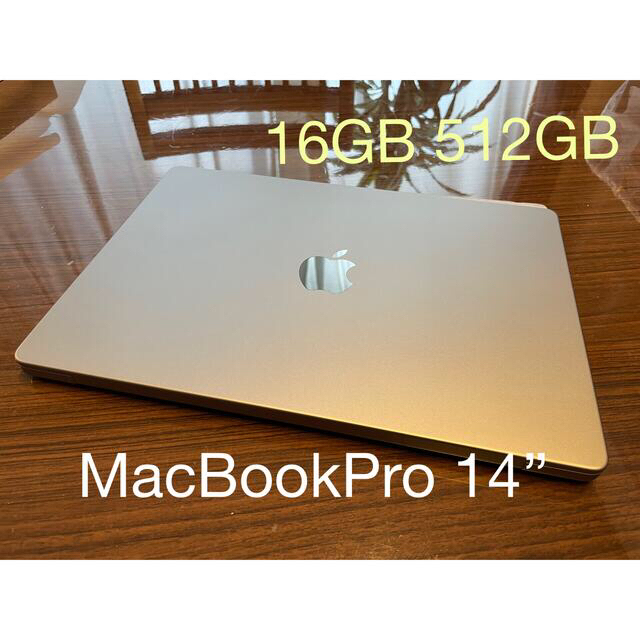 MacBook Pro 14インチ 充放電回数4回 www.krzysztofbialy.com
