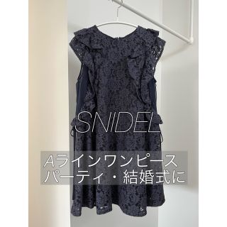 スナイデル(SNIDEL)のsnidel スナイデル 総レースAラインワンピース ネイビー(ひざ丈ワンピース)