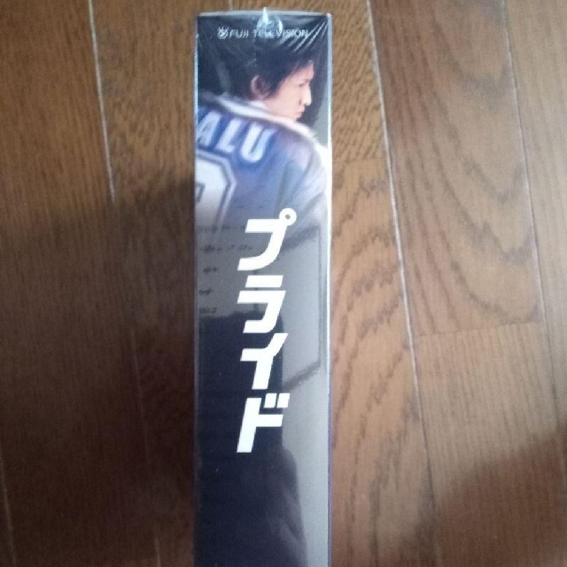 プライド DVD-BOX 5枚組 新品未開封 navegadorinternet.com.br