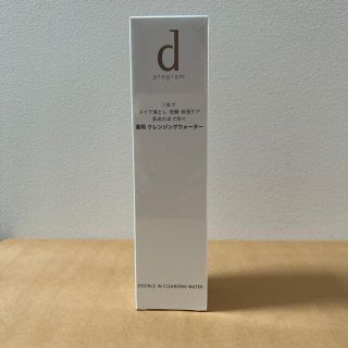 dプログラム 薬用クレンジングウォーター 180ml(クレンジング/メイク落とし)