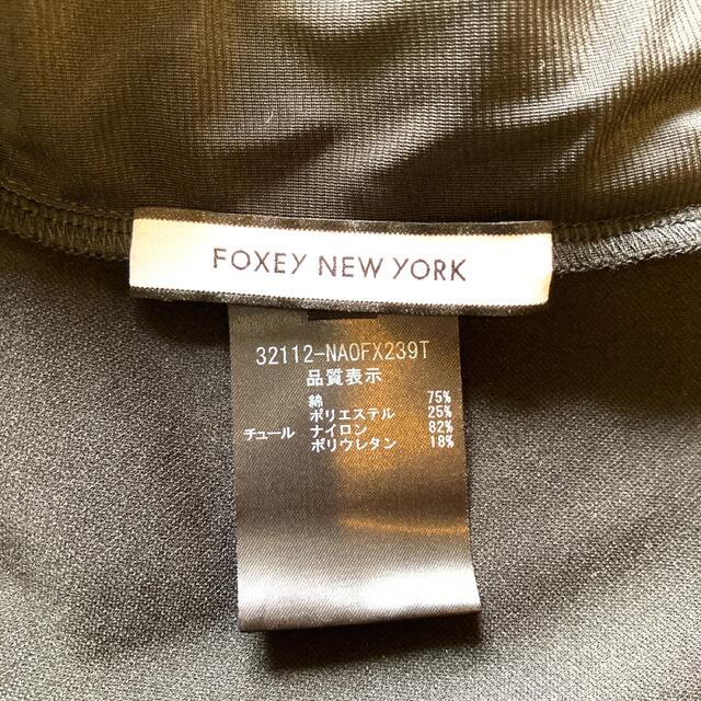 FOXEY(フォクシー)の☆あん様専用です☆ レディースのワンピース(ひざ丈ワンピース)の商品写真