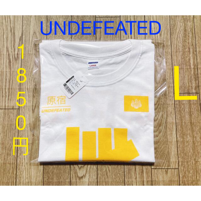 UNDEFEATED(アンディフィーテッド)のUNDEFEATED リージョンTシャツsize L メンズのトップス(Tシャツ/カットソー(半袖/袖なし))の商品写真